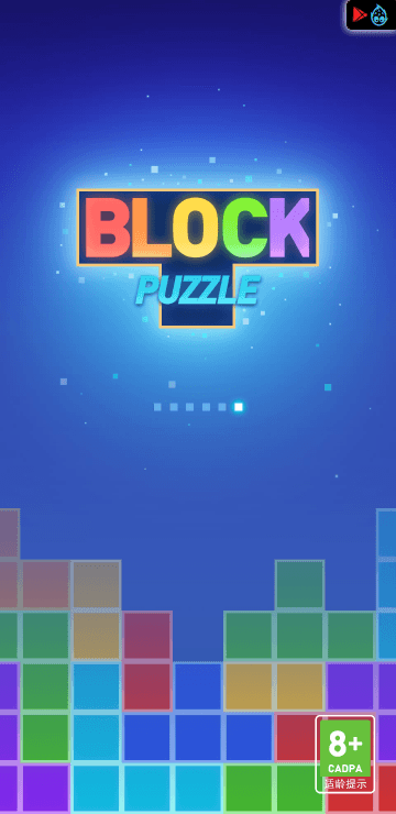 Classic Block Puzzle screenshot 1