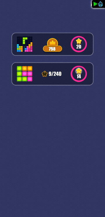 Block Blast screenshot 1