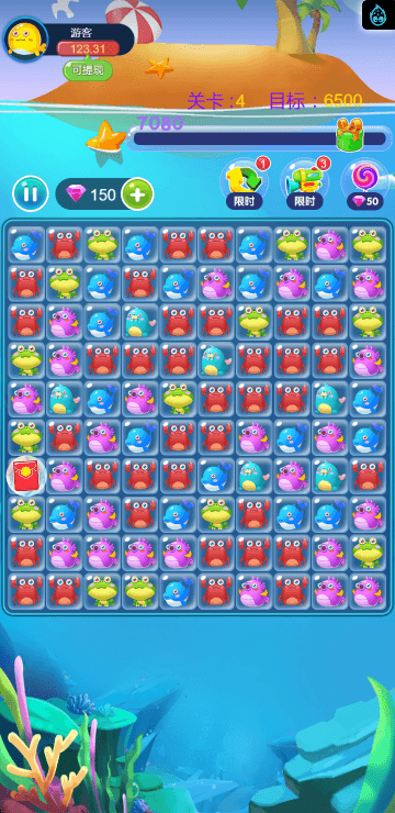 Happy Pop Match screenshot 2