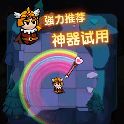 Magic Brawl icon