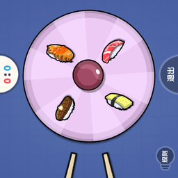 Two Player Party icon